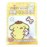 Pompompurin "Lovely Patch" Sticker