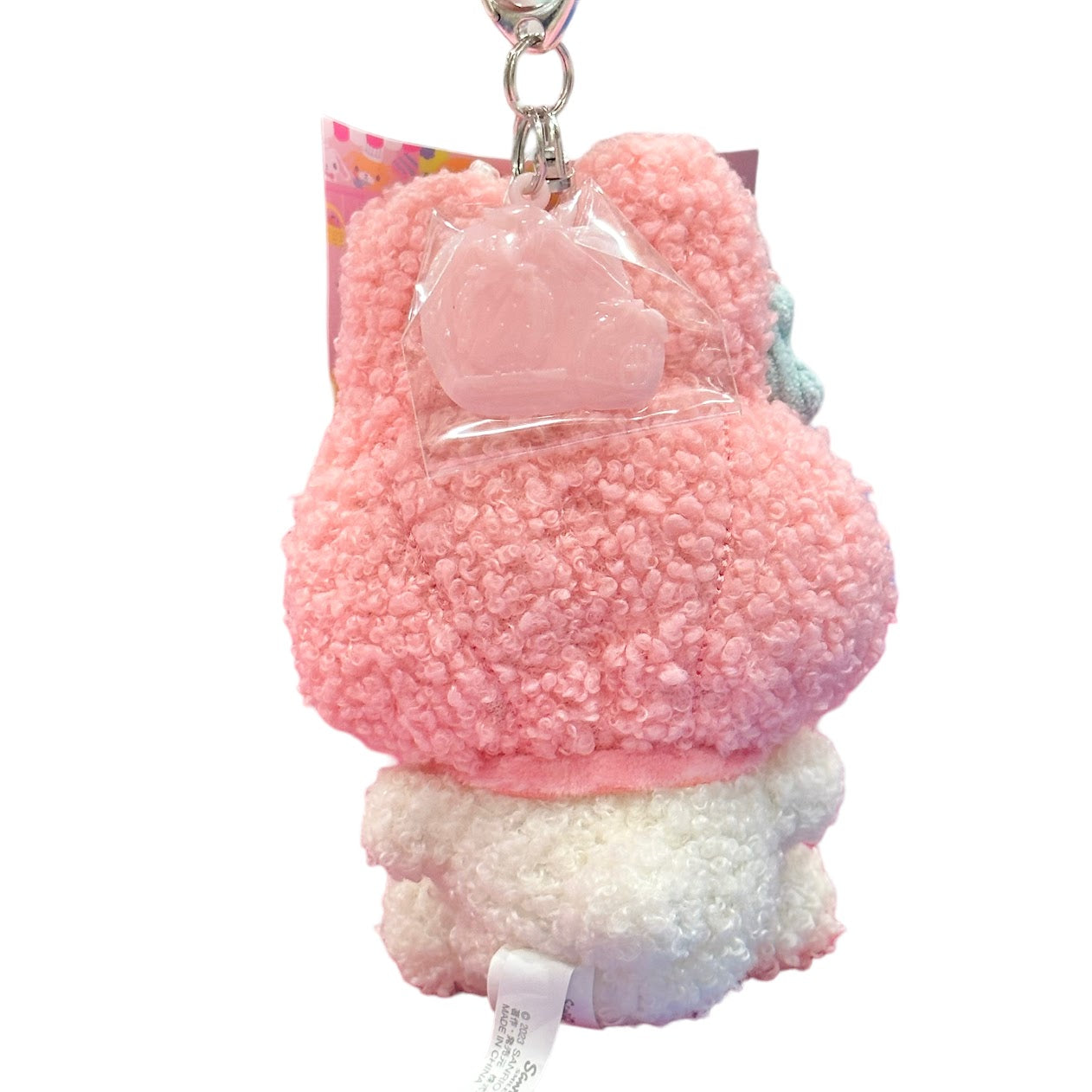 My Melody "FSD" Keychain w/ Mascot