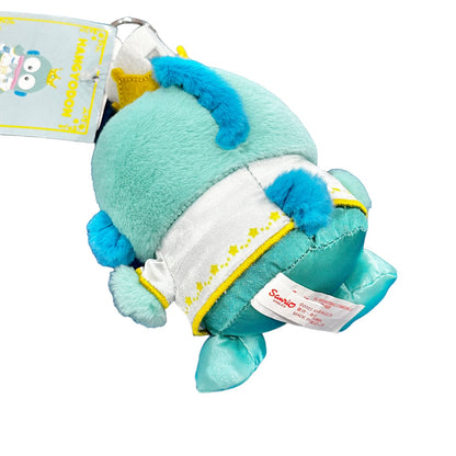 Hangyodon "Crown" Mascot Plush Keychain