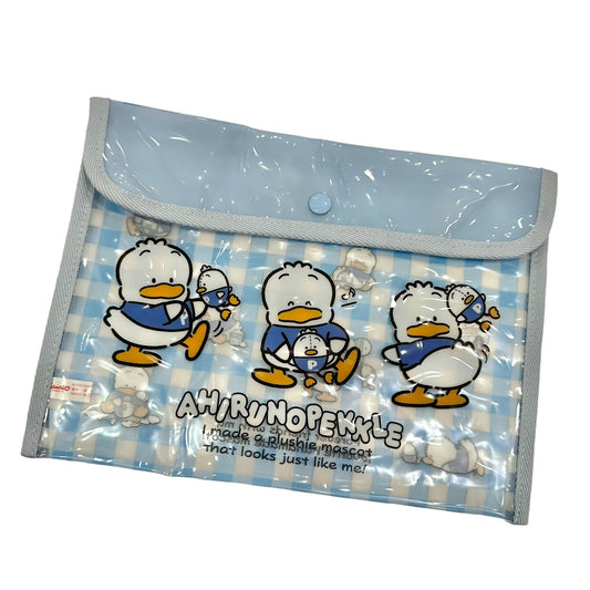 Ahiru No Pekkle "Boku" Carry Pouch