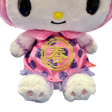 My Melody "CNY" 10in Plush