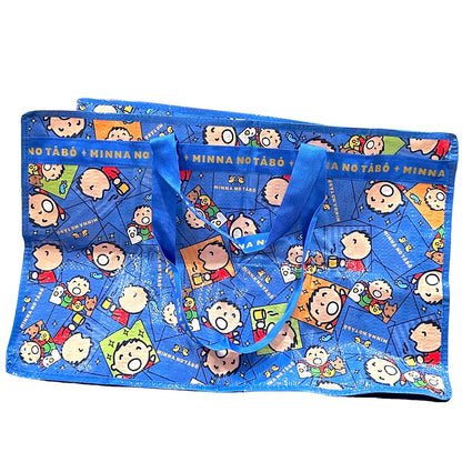 Minna No Tabo Shopping Bag