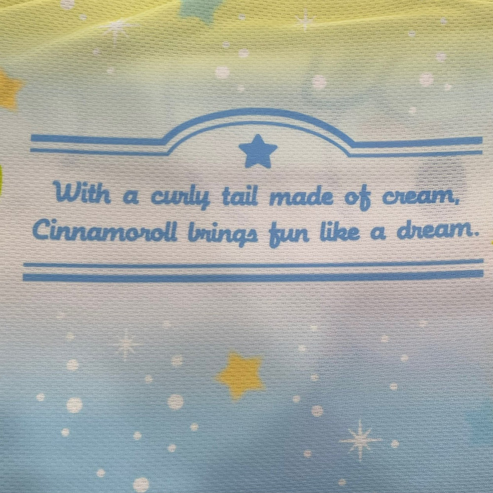 Cinnamoroll "Soda" Blanket