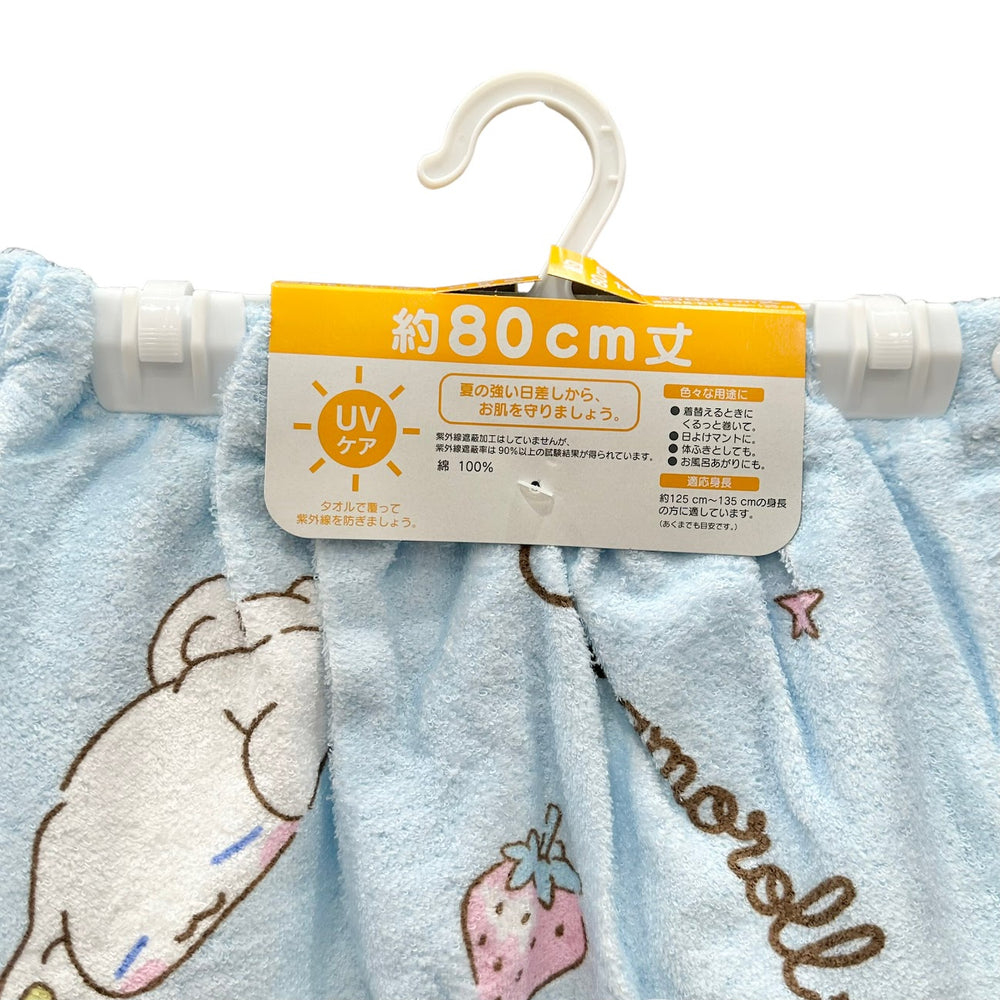 Cinnamoroll "Strawberry" Snap Towel (80)