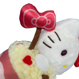Hello Kitty "Parfait" Keychain w/ Mascot