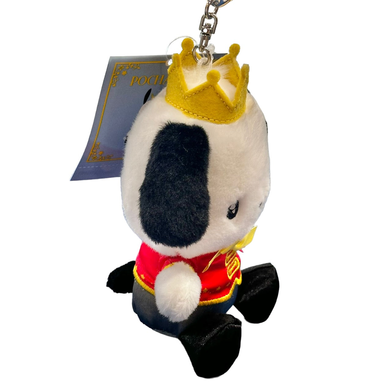 Pochacco "Crown" Mascot Plush Keychain