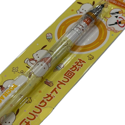 Pochacco "Kuru Toga" Mechanical Pencil