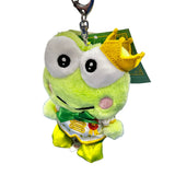 Keroppi "Crown" Mascot Plush Keychain