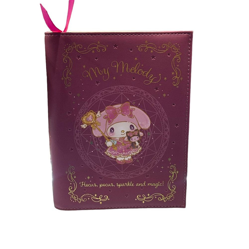 My Melody "Magical" Pouch