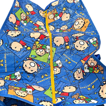 Minna No Tabo Shopping Bag