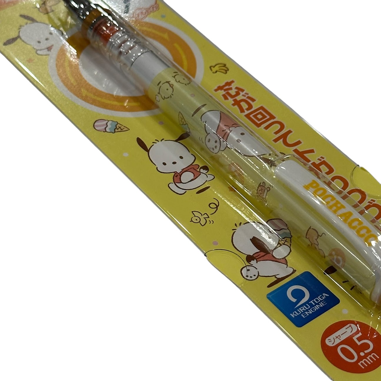 Pochacco "Kuru Toga" Mechanical Pencil
