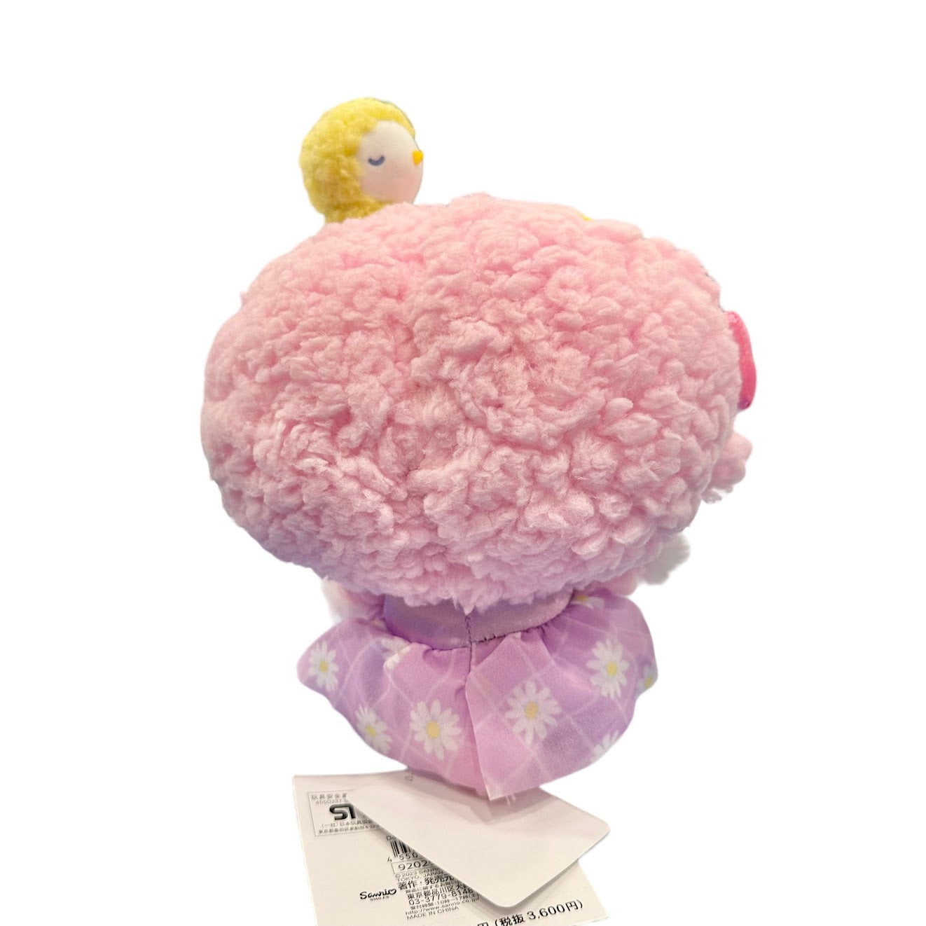 My Sweet Piano "Daisy" Plush