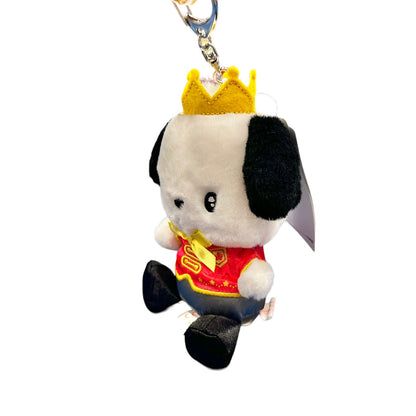 Pochacco "Crown" Mascot Plush Keychain