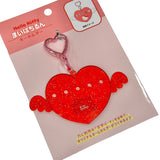 Hello Kitty "Pachi" Key Ring