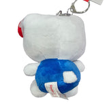 Hello Kitty "Color" Keychain w/ Mascot