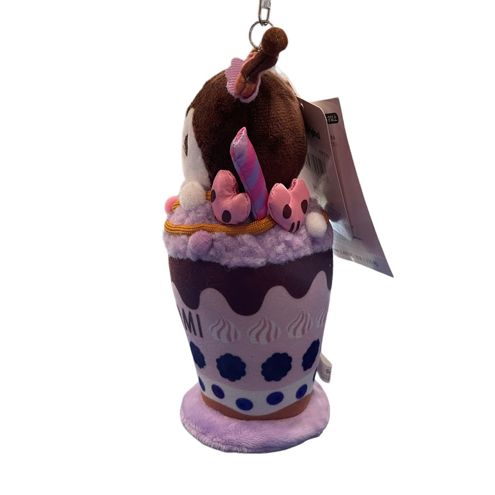 Kuromi "Parfait" Keychain w/ Mascot