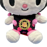 Kuromi "CNY" 10in Plush