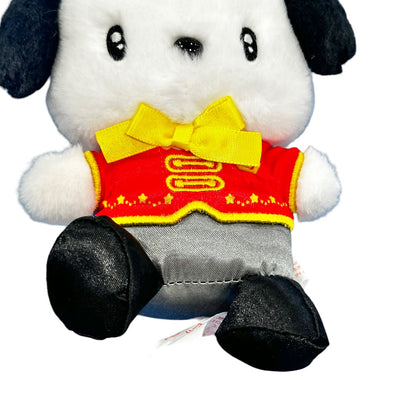 Pochacco "Crown" Mascot Plush Keychain