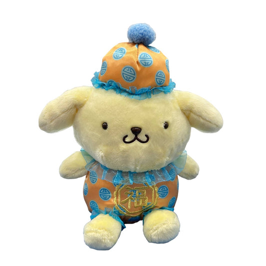 Pompompurin "CNY" 10in Plush