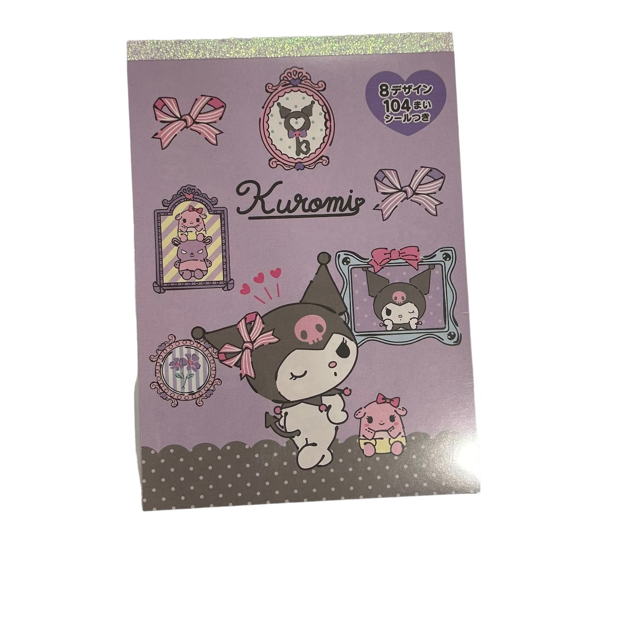 Kuromi 8-Design Memo Pad