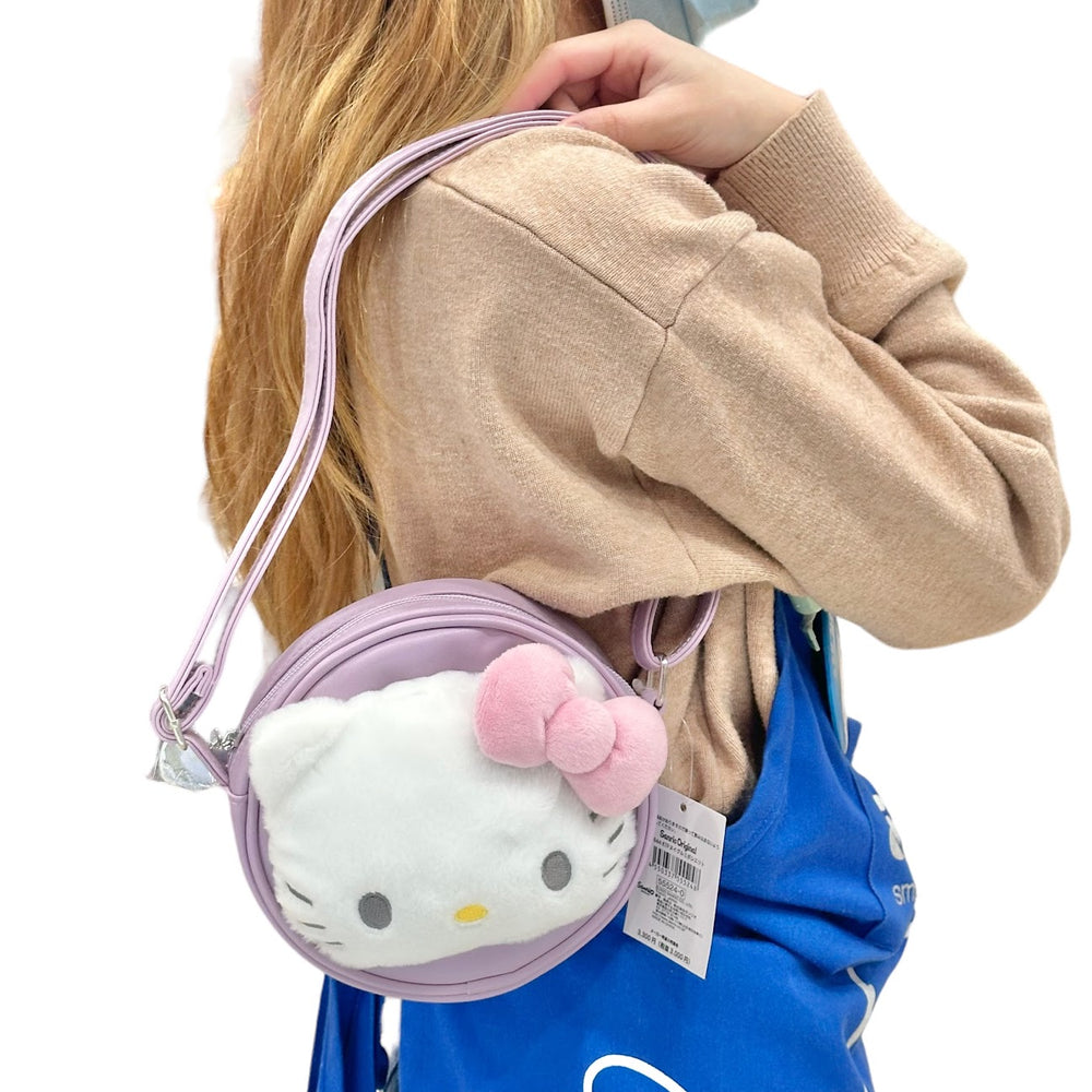 Hello Kitty "Face" Shoulder Pouch