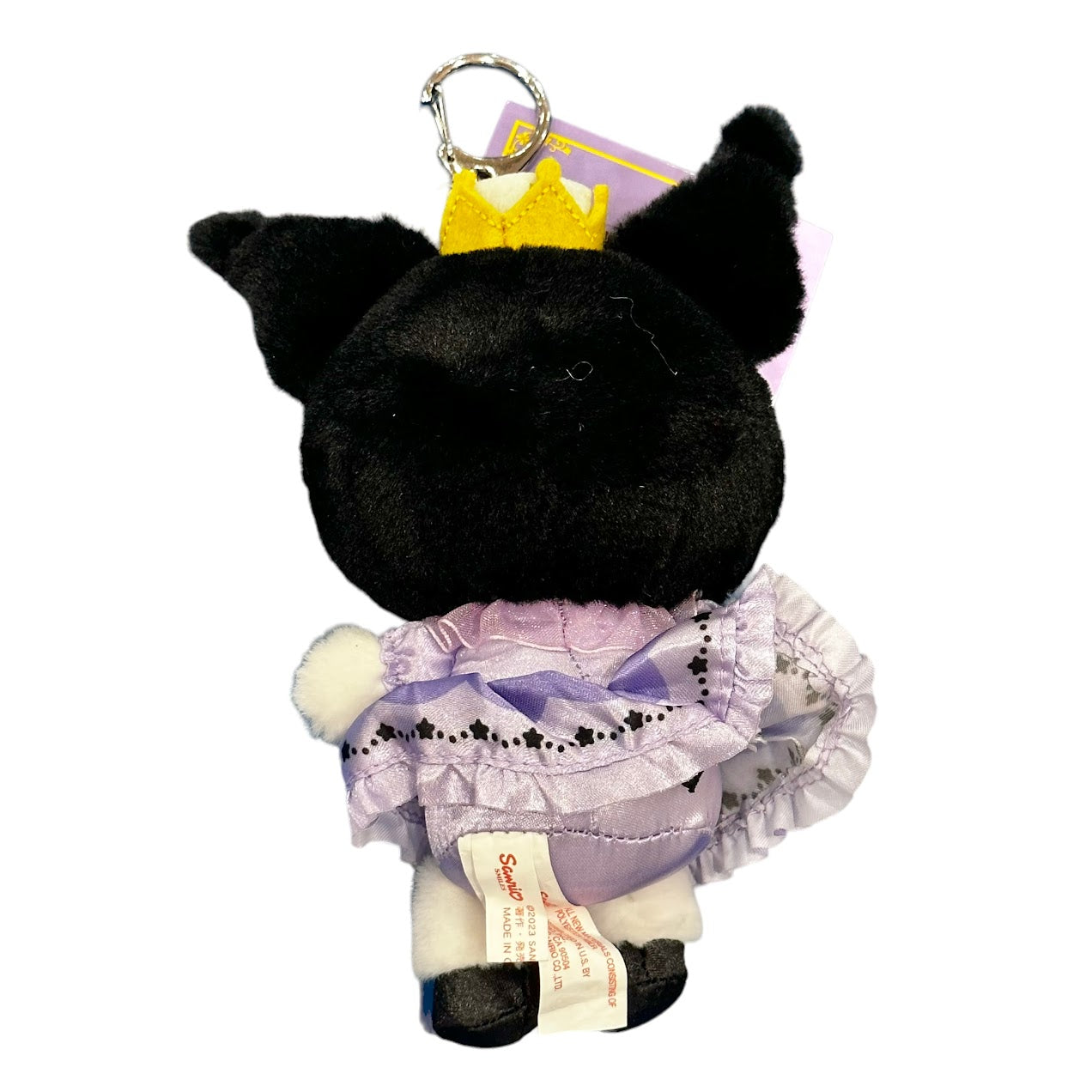 Kuromi "Crown" Mascot Plush Keychain