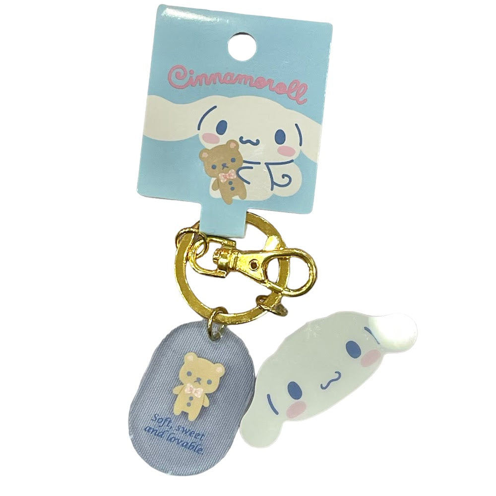 Cinnamoroll "Face" Acrylic Key Ring