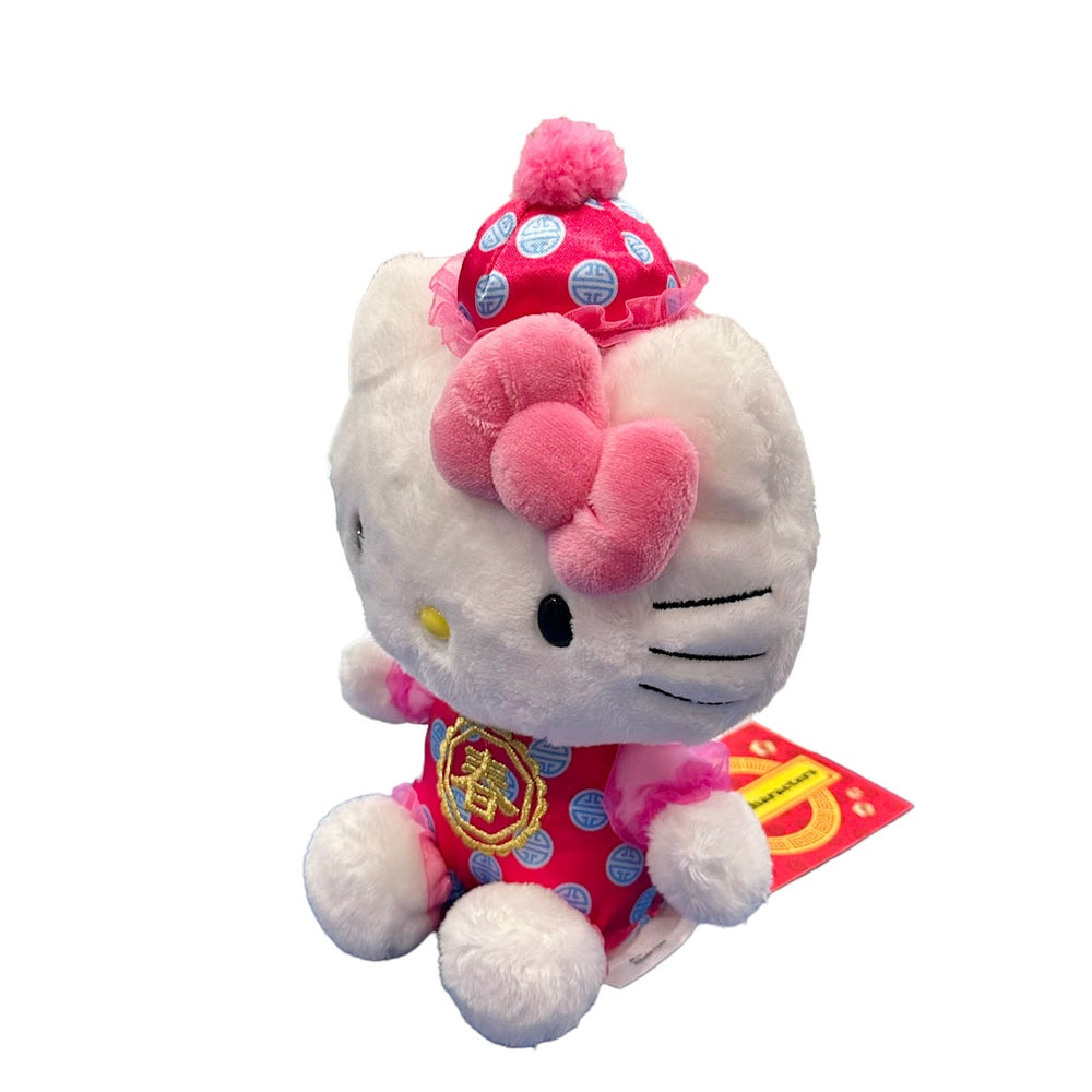 Hello Kitty "CNY" Mascot Plush Dress Pink