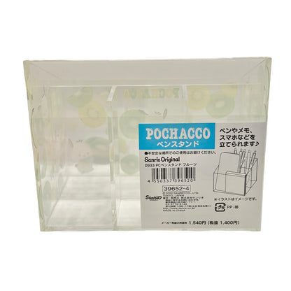 Pochacco "Fruit" Pen Stand