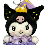 Kuromi "Crown" Mascot Plush Keychain