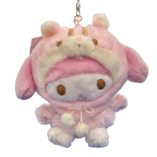 My Melody "Forest" Keychain w/ Mascot