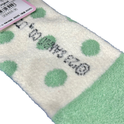 Keroppi Adult "Dot" Socks
