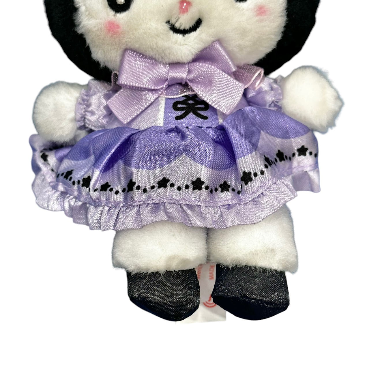Kuromi "Crown" Mascot Plush Keychain