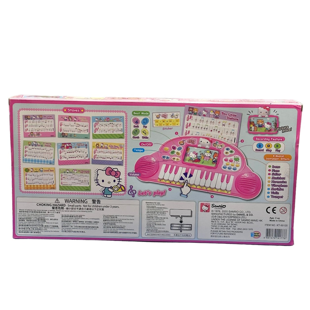 Hello Kitty Electronic Piano