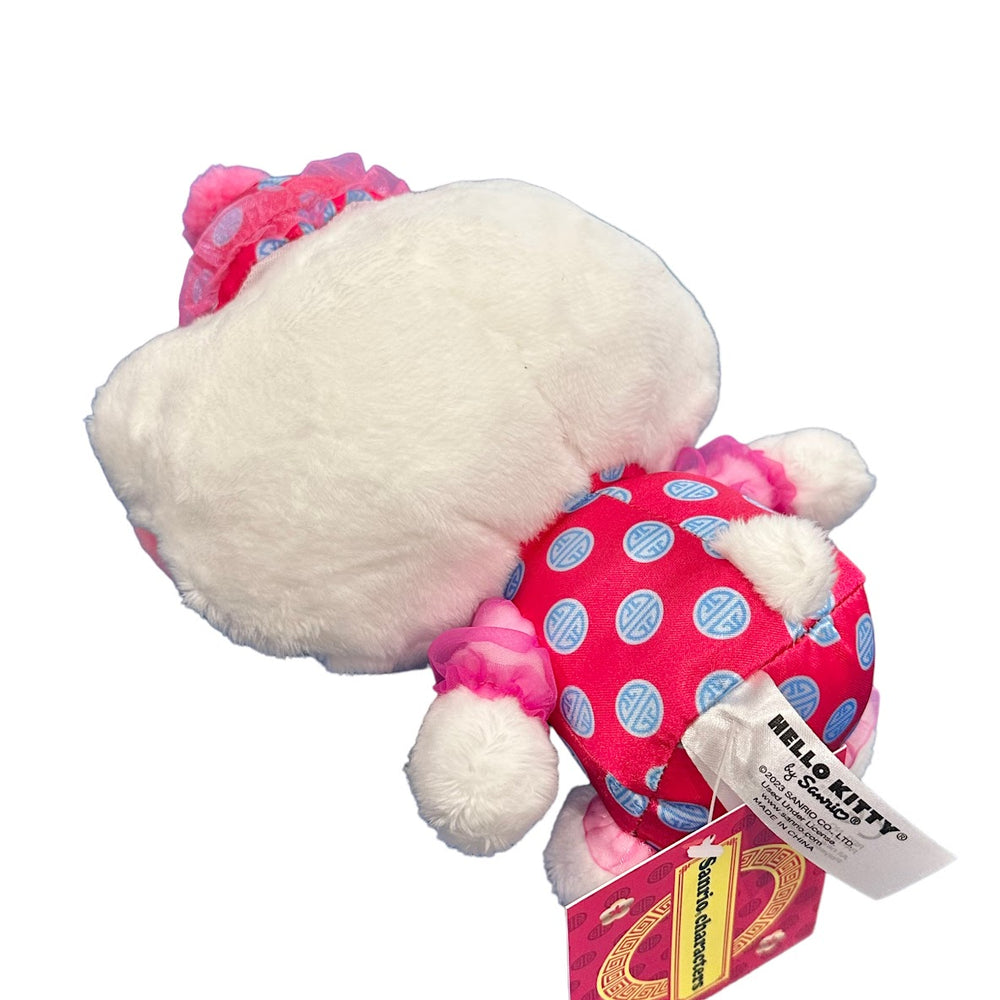Hello Kitty "CNY" Mascot Plush Dress Pink