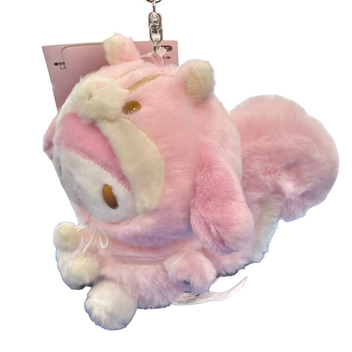 My Melody "Forest" Keychain w/ Mascot