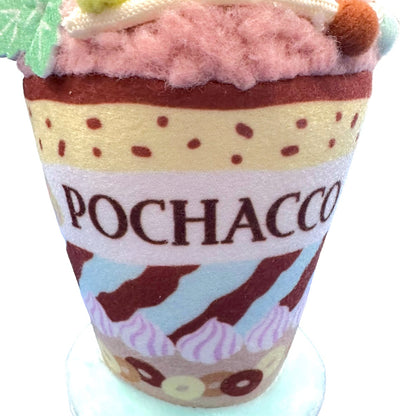 Pochacco "Parfait" Keychain w/ Mascot