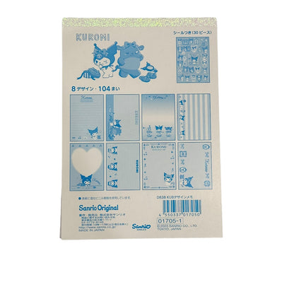 Kuromi 8-Design Memo Pad