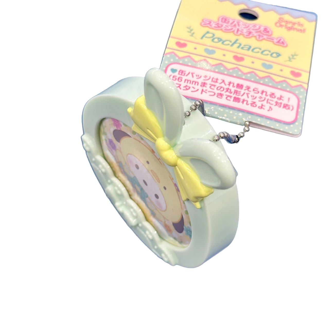 Pochacco Badge & Stand