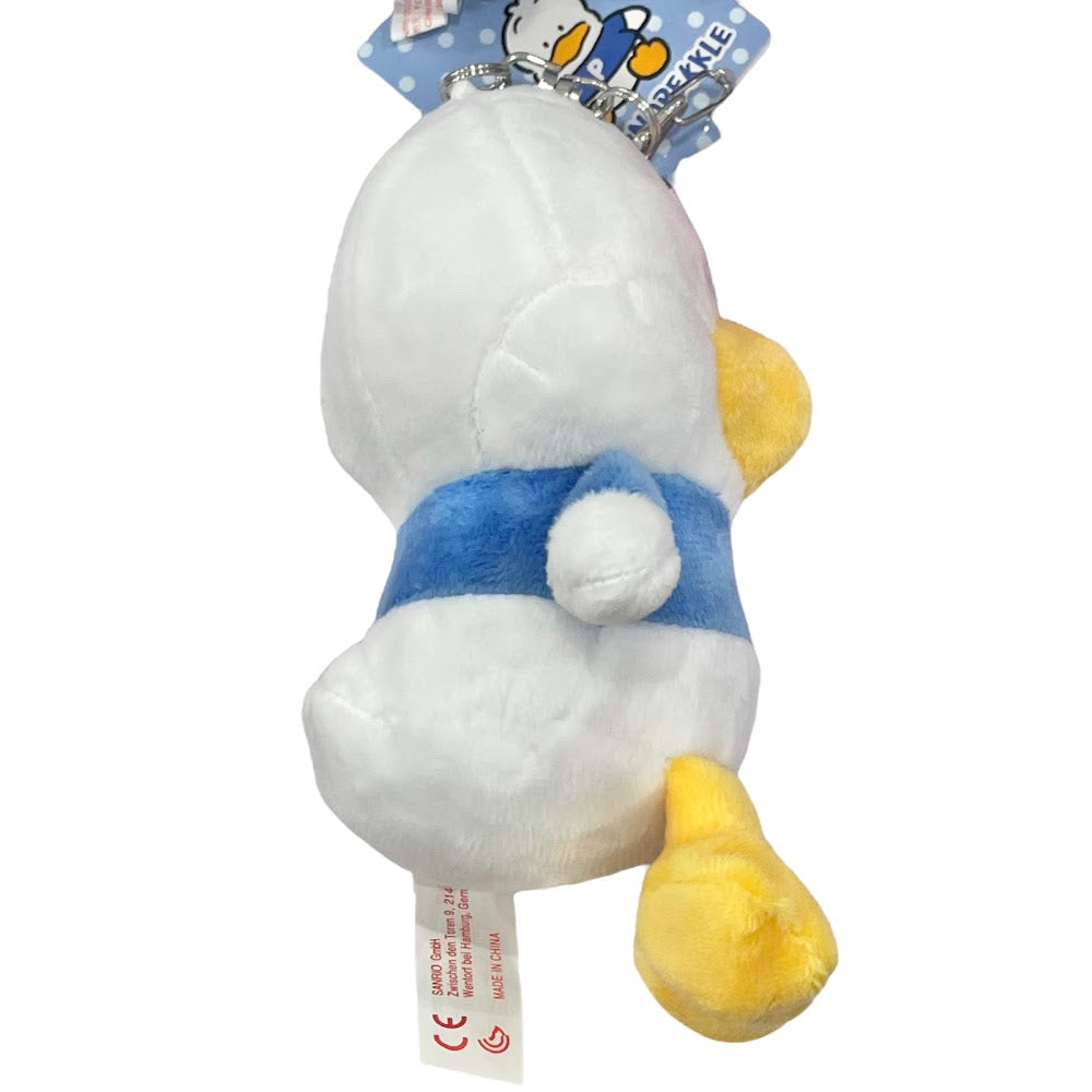 Ahiru No Pekkle "Color" Keychain w/ Mascot