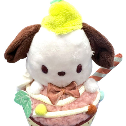 Pochacco "Parfait" Keychain w/ Mascot