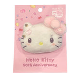 Hello Kitty "50th Anniversary" Brooch