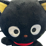 Chococat "Classic" 7in Plush