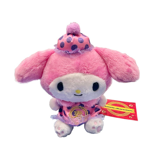 My Melody "CNY" Mascot Plush Dress