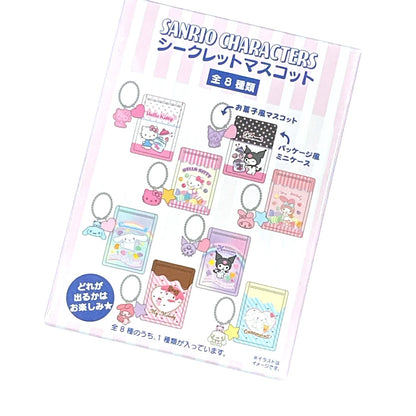 Sanrio "Candy" Secret Mascot
