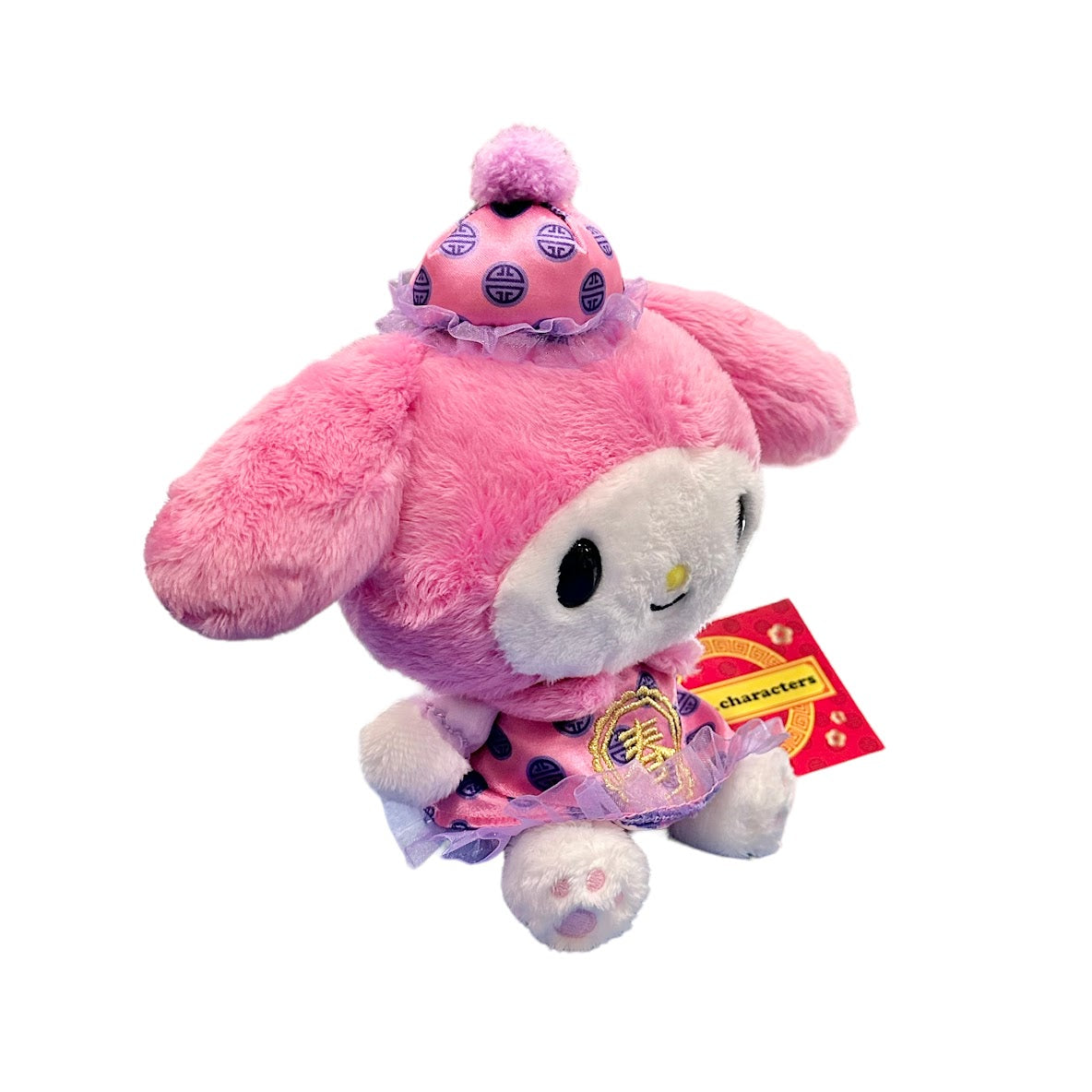My Melody "CNY" Mascot Plush Dress