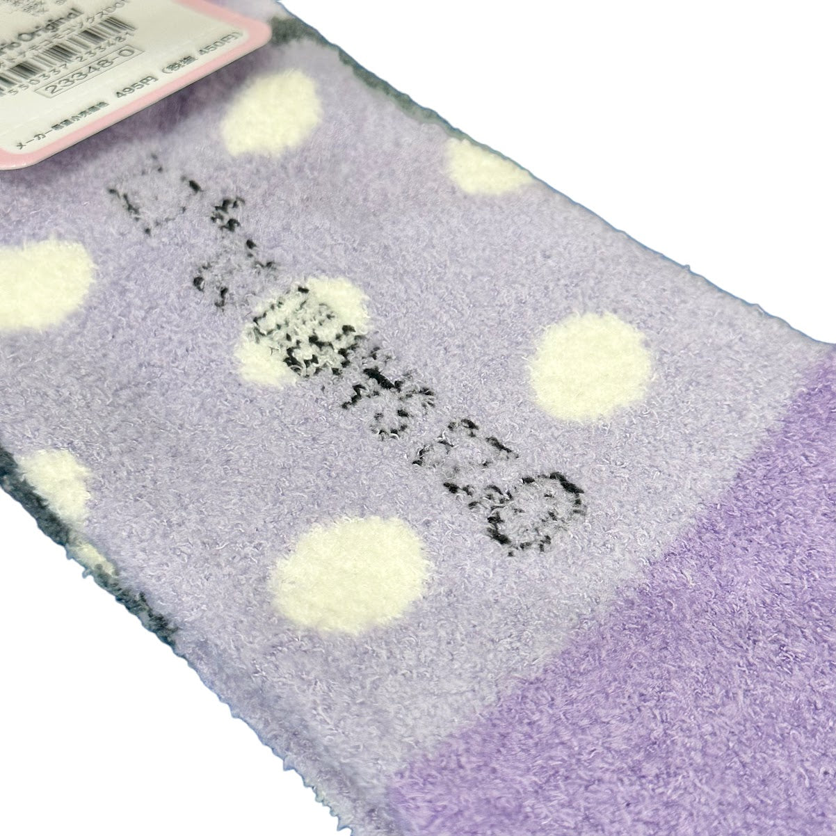 Kuromi Adult "Dot" Socks