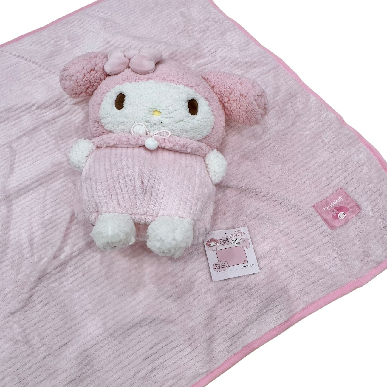 My Melody 3-Way Blanket