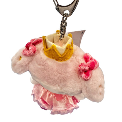 My Melody "Crown" Mascot Plush Keychain