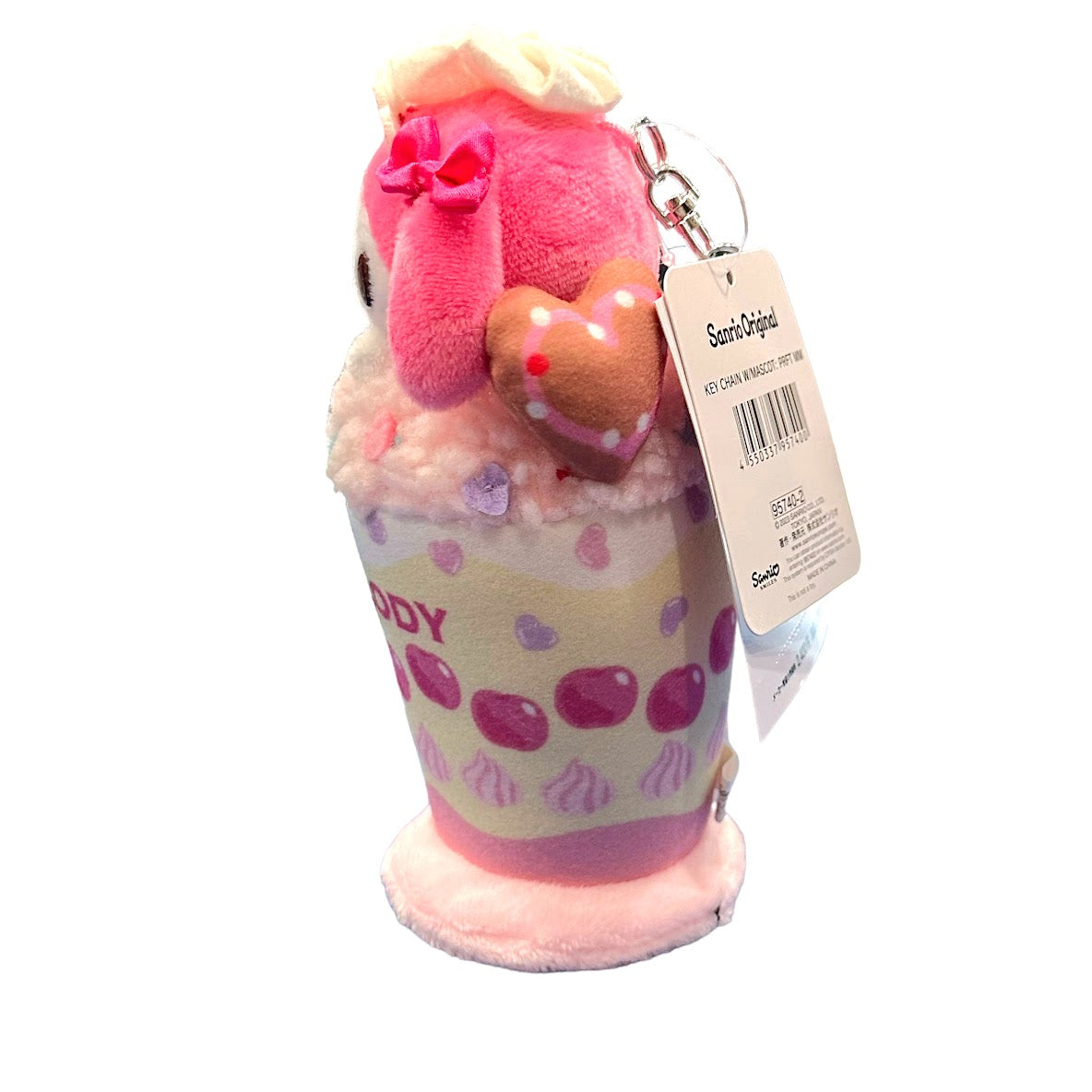 My Melody "Parfait" Keychain w/ Mascot
